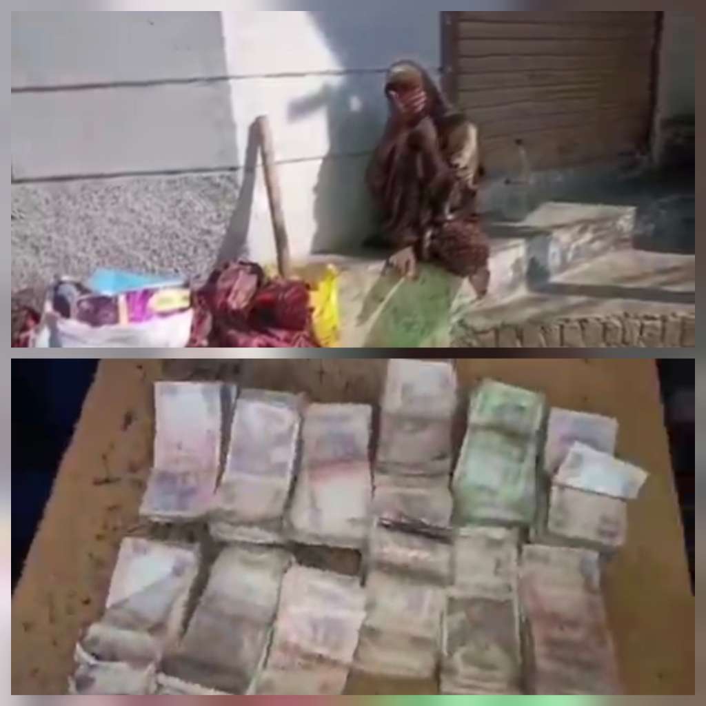 मंगलौर में मचा हड़कंप, भिखारी महिला के झोले से निकली नोटों की गड्डियां, मिले करीब एक लाख रुपये, वीडियो वायरल