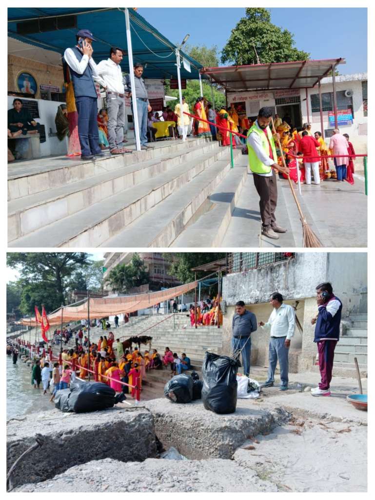 छठ महापर्व पर नगर निगम हरिद्वार का युद्धस्तरीय सफाई अभियान जारी, श्रद्धालुओं की सुविधा के लिए की गई विशेष व्यवस्थाएं