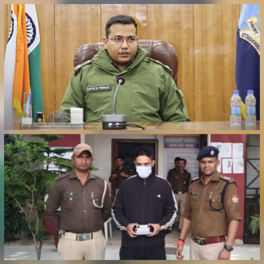 IPS SERVESH KUMAR NEWS कप्तान के कड़े निर्देश पर कोटद्वार पुलिस की सटीक कार्रवाई, लाखों की स्मैक समेत तस्कर गिरफ्तार, देखिए वीडियो