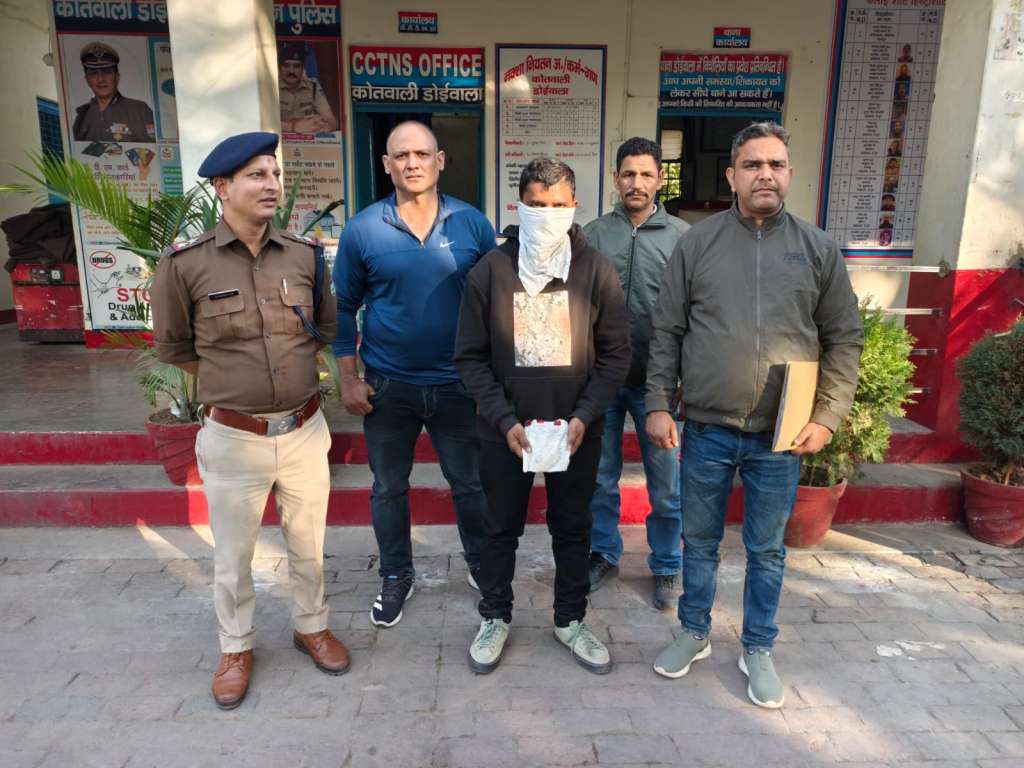 देहरादून में एएनटीएफ की बड़ी कार्रवाई, 31 लाख की हेरोइन के साथ बिजनौरी तस्कर गिरफ्तार