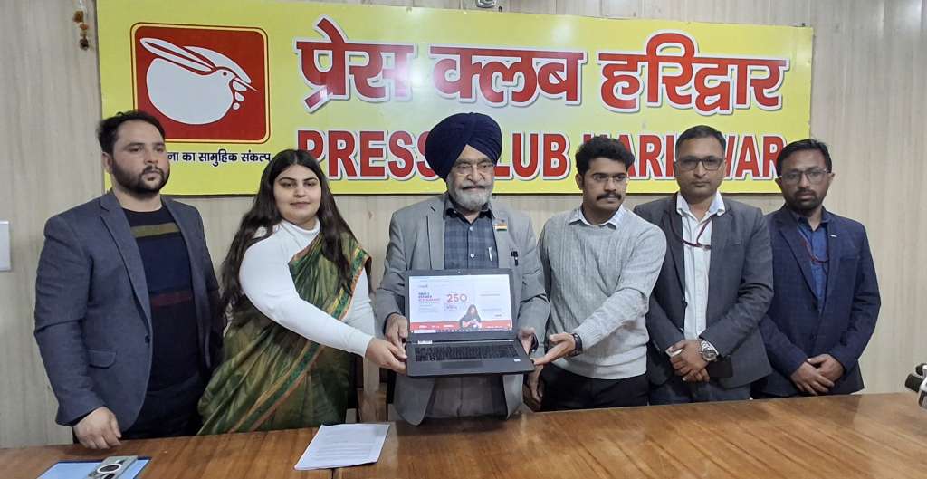 चंडीगढ़ यूनिवर्सिटी ने 2025-26 के लिए 250 करोड़ के स्कॉलरशिप बजट की घोषणा, हरिद्वार के छात्रों को मिले अंतरराष्ट्रीय प्लेसमेंट