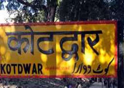 कॉलेज भूमि पर अवैध खनन के दौरान बड़ा हादसा, एक मजदूर की मौत, मजदूर घायल, जिम्मेदारों पर घटना दबाने के आरोप