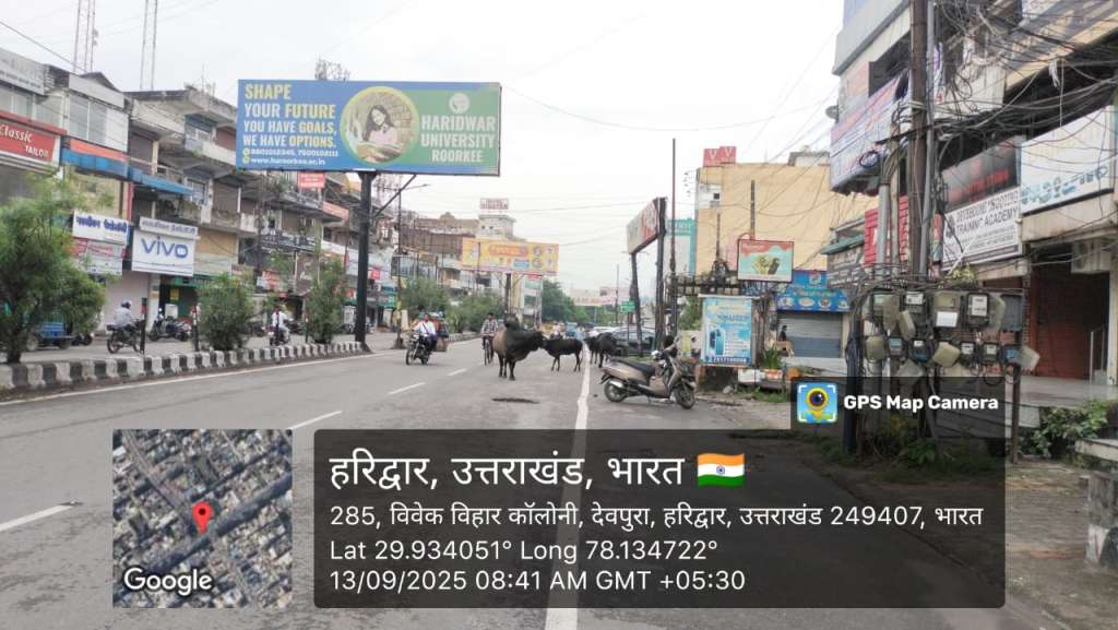 खुल गया हरिद्वार निगम के पोल का झोल, निरस्त हुआ टेंडर, सालों के राजस्व के नुकसान का कौन जिम्मेदार?