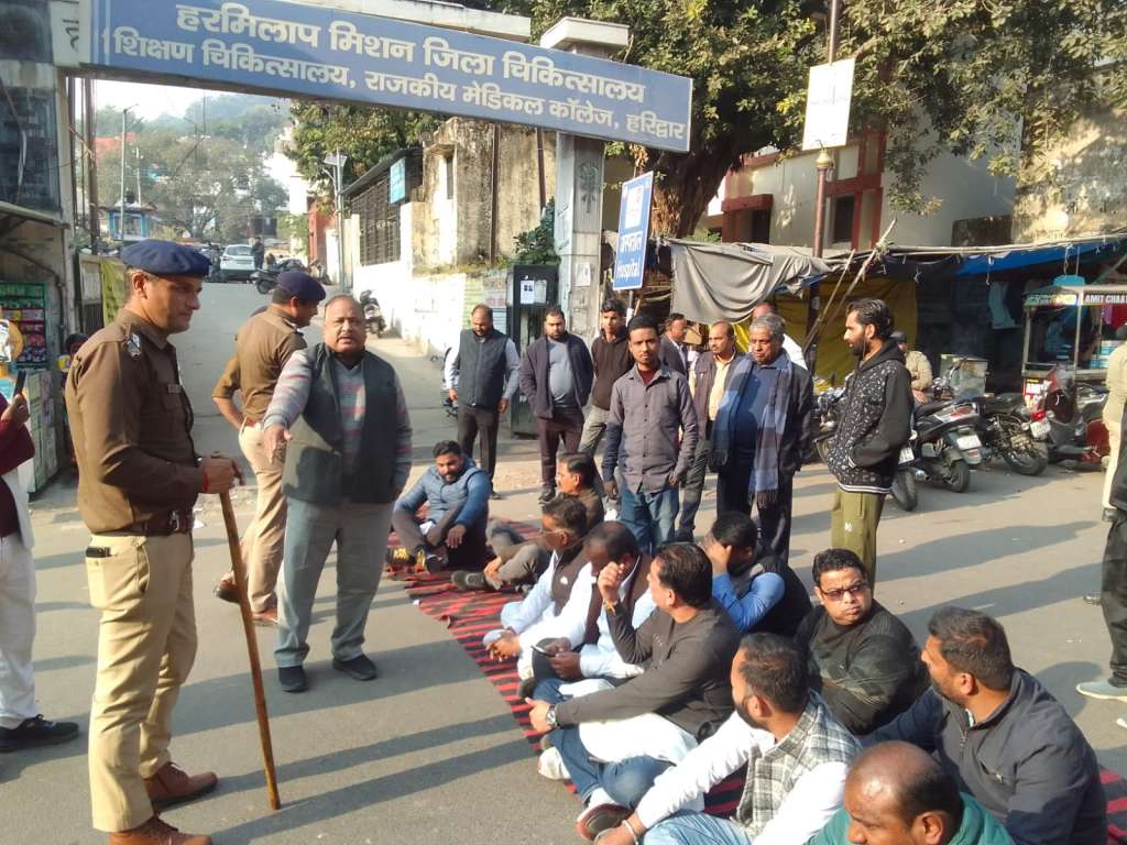 मोर्चरी में चूहों ने शव की आंखों का हिस्सा कुतरा, आई डोनेशन हुआ प्रभावित, जिला अस्पताल की लापरवाही पर हंगामा