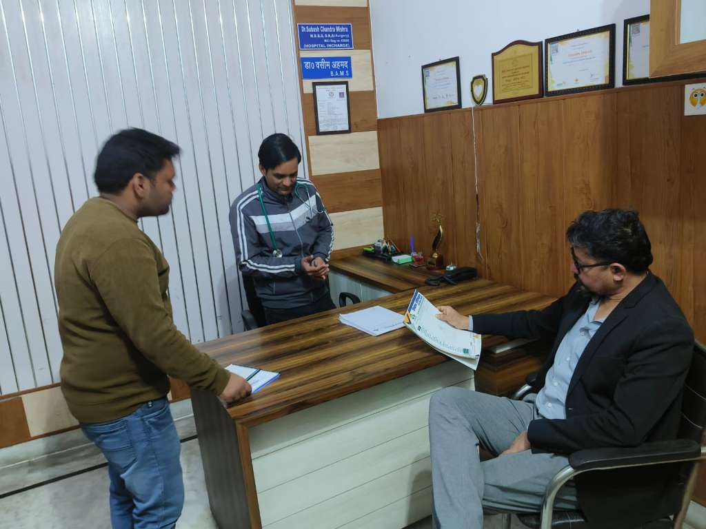 लक्सर में स्वास्थ्य विभाग की बड़ी कार्रवाई, सुरजा क्लीनिक सील, कई अस्पतालों में मिली खामियां