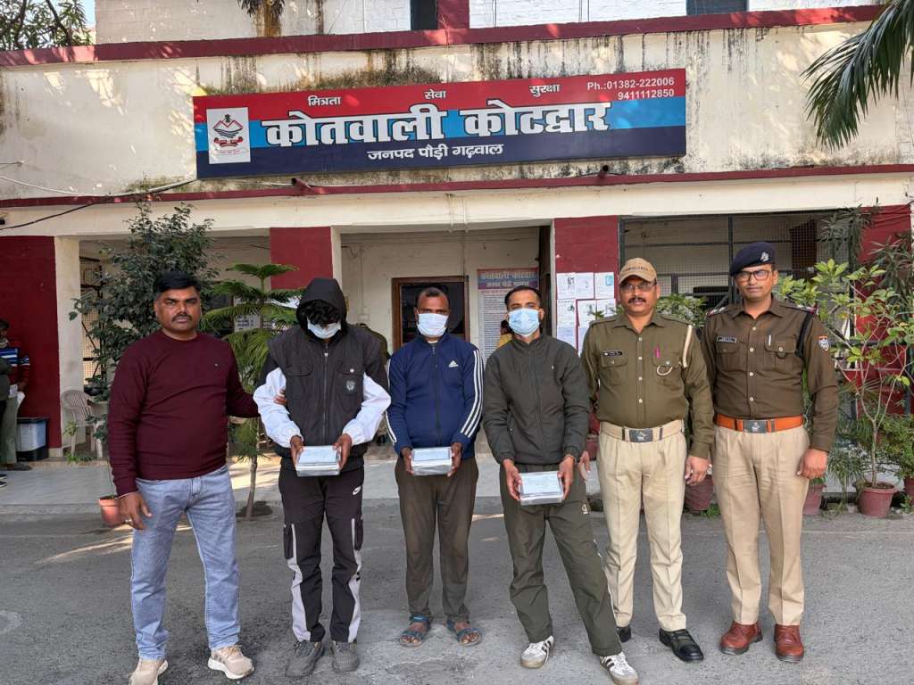 क्रिसमस और न्यू ईयर पर कोटद्वार में चरस बेचने का करना था खेल, ANTF ने किया फेल, लाखों की चरस समेत तीन गिरफ्तार, मुख्य तस्कर की तलाश तेज