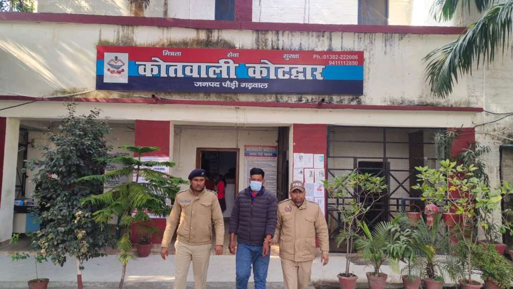 चरस तस्करी के मामले में कोटद्वार पुलिस को मिली सफलता, चमोली से गिरफ्तार किया मुख्य सप्लायर