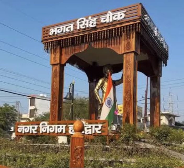 सरकारी जमीन पर कब्जा, कब होगा एक्शन, कब्जे के नए प्रयास शुरु, भगत सिंह चौक क्षेत्र का मामला