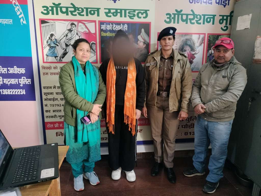 कोटद्वार पुलिस ने नाबालिग बालिका को गाजियाबाद से किया बरामद, अभियुक्त गिरफ्तार
