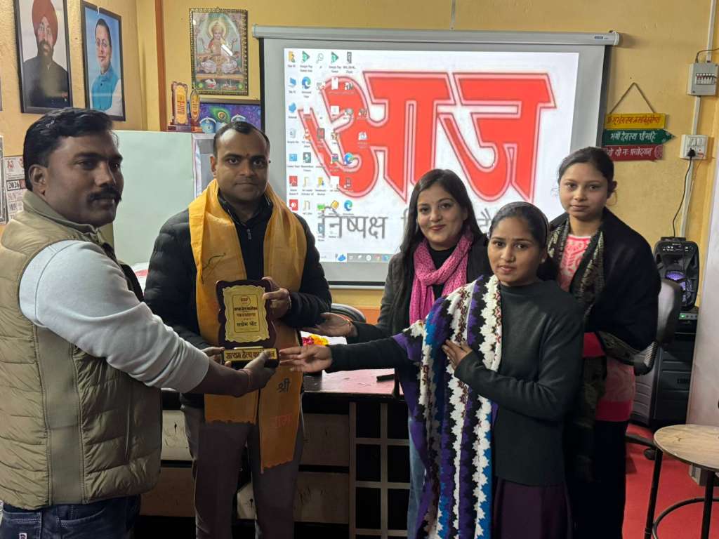 सत्यम हेल्प फाउंडेशन की पाठशाला में बच्चों का उत्साहवर्धन करने पहुंचे डीएम हरिद्वार मयूर दीक्षित, शिक्षा और स्वच्छता का दिया संदेश, देखिए वीडियो