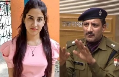 अंकिता हत्याकांड: वीआईपी शब्द का फैलाया जा रहा भ्रम, एसआईटी ने लिया एक नाम धर्मेंद्र उर्फ प्रधान, देखिए वीडियो