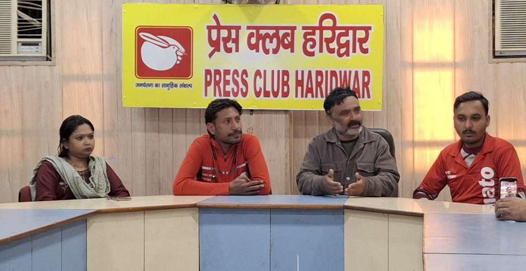 zomato डिलीवरी कर्मियों ने कंपनी पर लगाया शोषण का आरोप, कल सुबह से हरिद्वार में नहीं होगी zomato की फूड डिलीवरी, बोले कर्मी