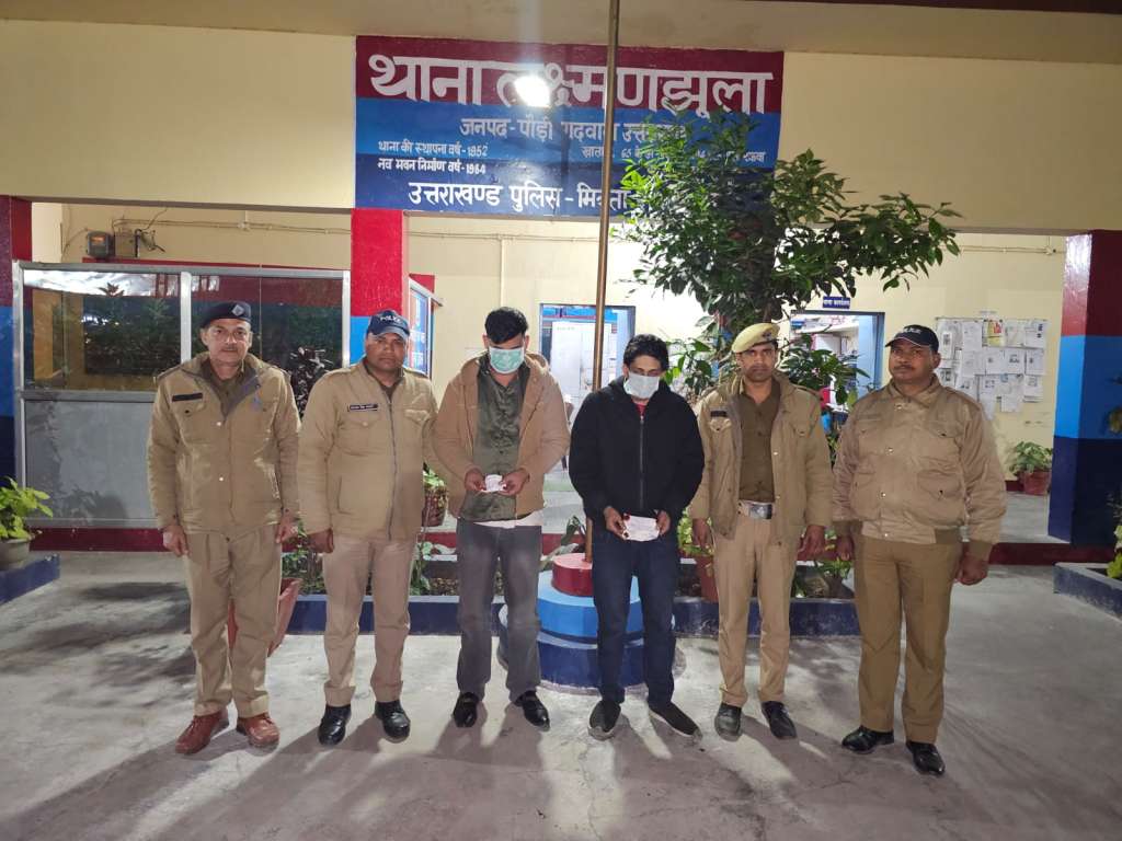 एसएसपी पौड़ी के कड़े नेतृत्व में सीआईयू कोटद्वार का लक्ष्मणझूला में कमाल, स्मैक समेत पकड़े गए श्रीनगर के दो लाल, देखिए वीडियो