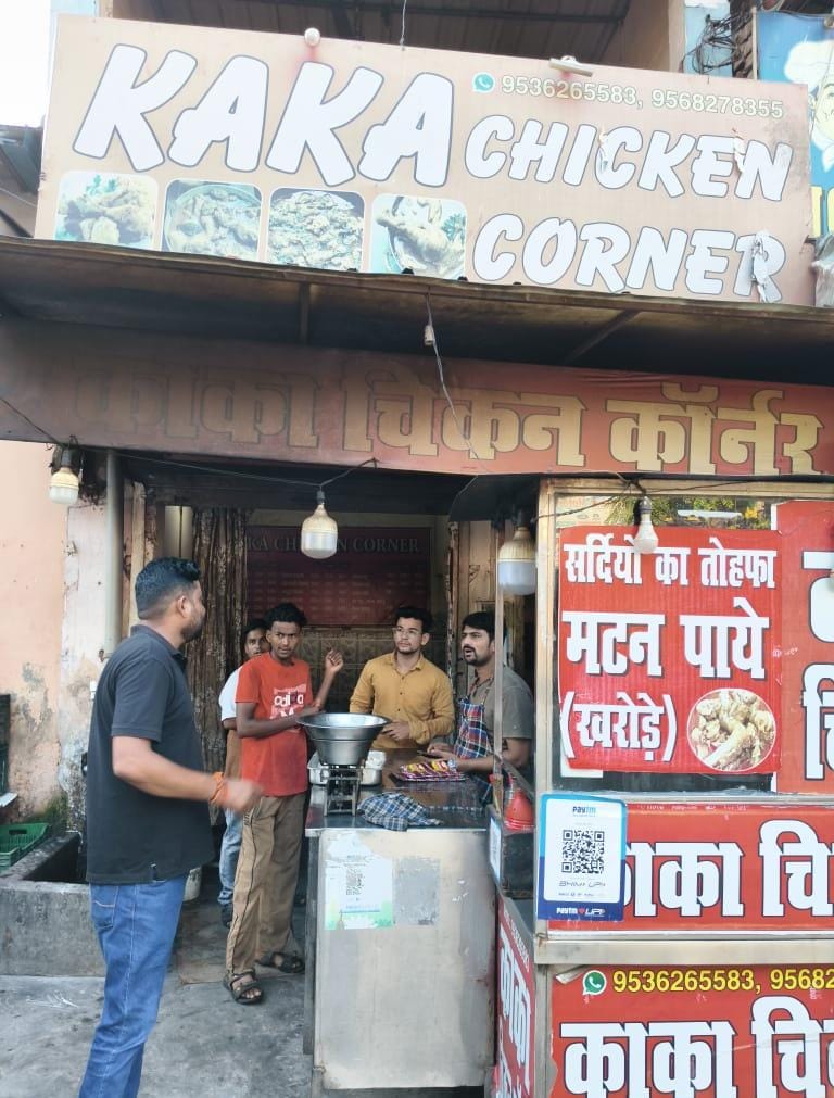 हरिद्वार निगम की सख्ती: अवैध मीट की दुकानों पर सख्ती, 40 से अधिक विक्रेताओं की सूची खाद्य सुरक्षा विभाग को सौंपी