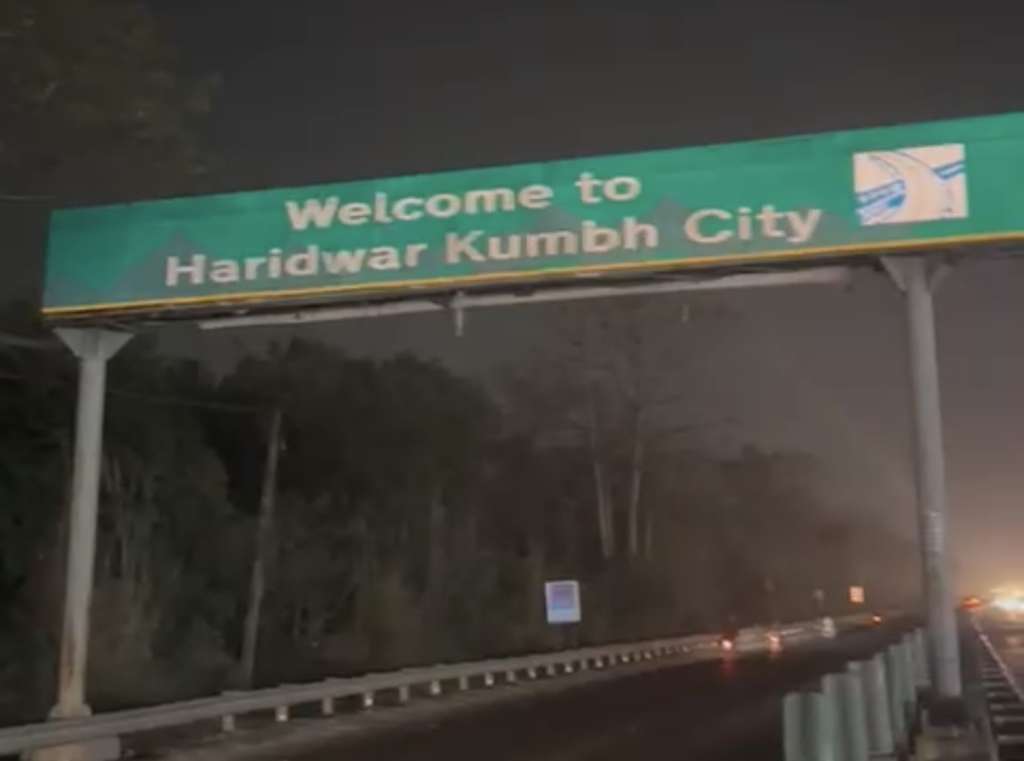 खबर का असर: कुंभ 2027 की तैयारियों पर सवालों के बीच मेला प्रशासन की सफाई, ज्वालापुर से पतंजलि तक हाईवे पर जल्द जगमगाएंगी स्ट्रीट लाइटें: अपर मेला अधिकारी