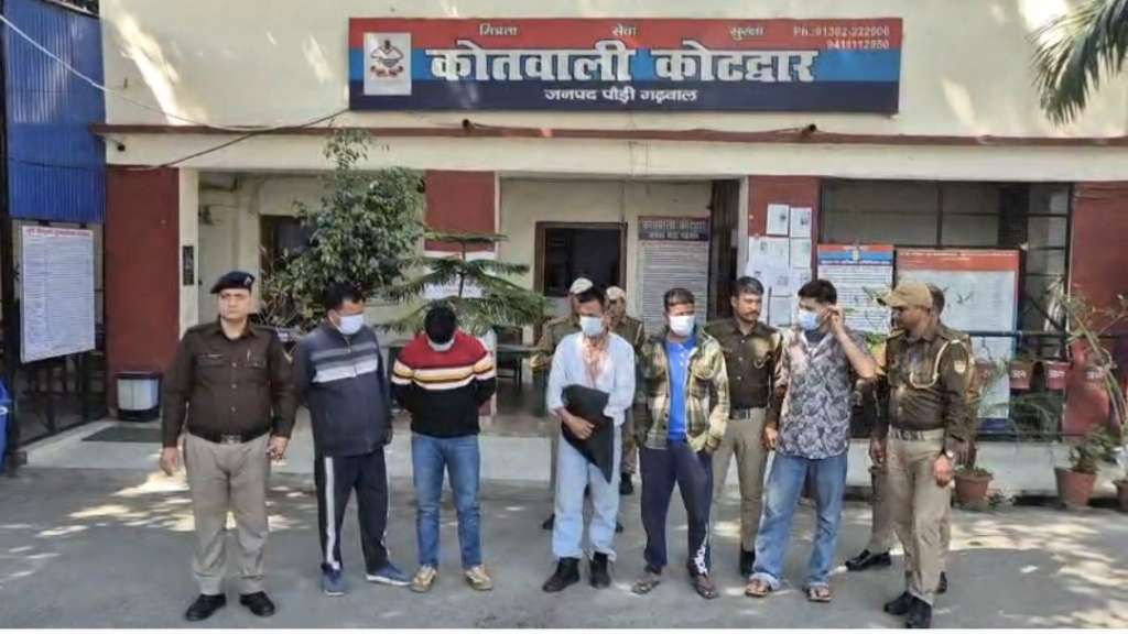 पौड़ी में सख्ती: होली पर हुड़दंग करने वाले 9 उपद्रवी गिरफ्तार