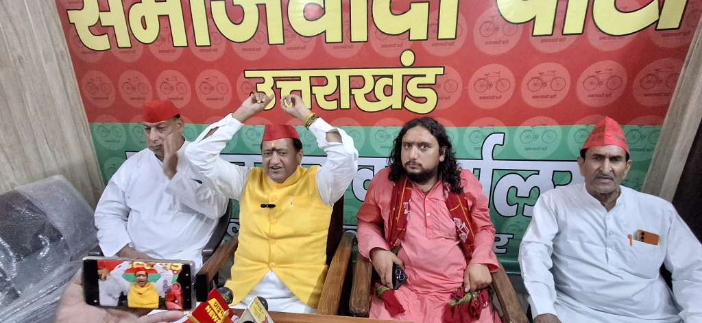 राम मंदिर और बद्रीनाथ धाम में कथित चंदा घोटाले की न्यायिक जांच हो: सपा
