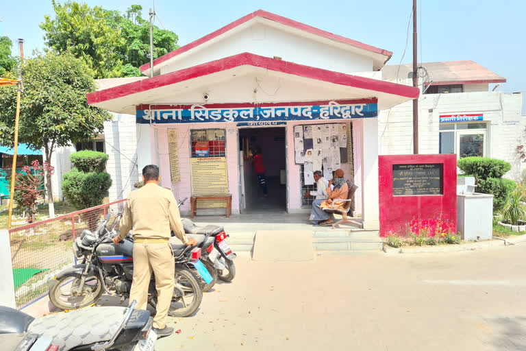 बड़ी लापरवाही: बिना मेस और बैरक के चल रही सिडकुल कोतवाली, पुलिसकर्मियों को बाहर के खाने पर रहना पड़ता है निर्भर, बैरक और मेस का होता है बड़ा महत्व, यह बोले अधिकारी