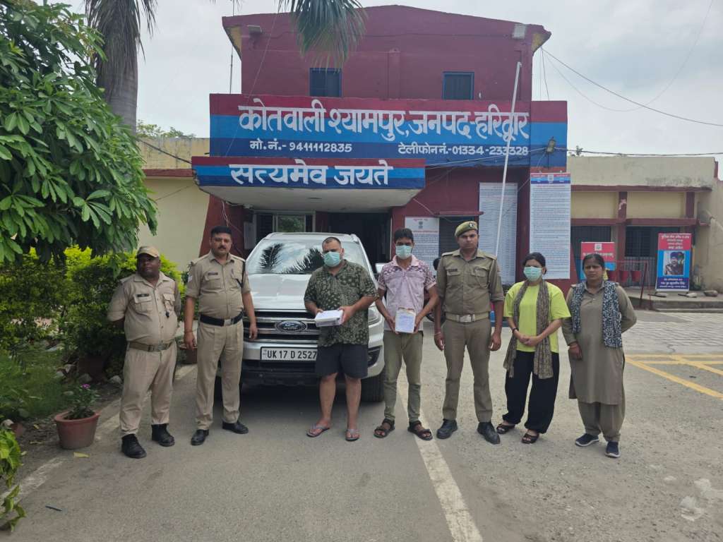 ऑपरेशन कालनेमि: हरिद्वार पुलिस ने 12 घंटे में खोला तंत्र-मंत्र के नाम पर ठगी करने वाले गिरोह का राज, महिला समेत तीन गिरफ्तार, देखिए वीडियो