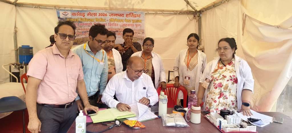 कांवड़ यात्रा में स्वास्थ्य सेवाएं बनीं संबल: तीसरे दिन 11,508 शिवभक्तों का हुआ निशुल्क उपचार, अब तक 19,066 श्रद्धालुओं को मिली चिकित्सा सुविधा