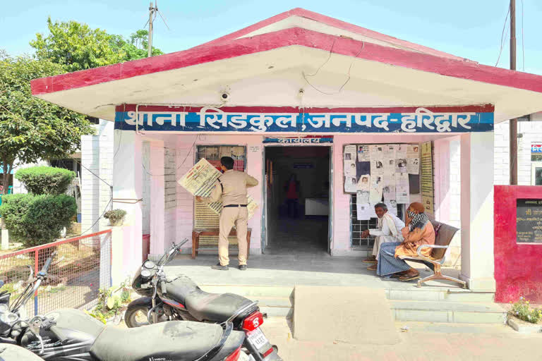 मायके गई थी महिला, सिडकुल में बंद मकान को चोरों ने बनाया निशाना, नकदी और जेवरात चोरी, मामला दर्ज